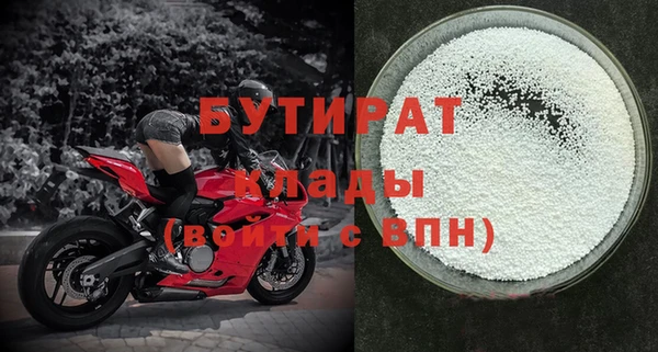 кокаин колумбия Балабаново