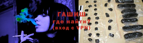 кокаин колумбия Балабаново