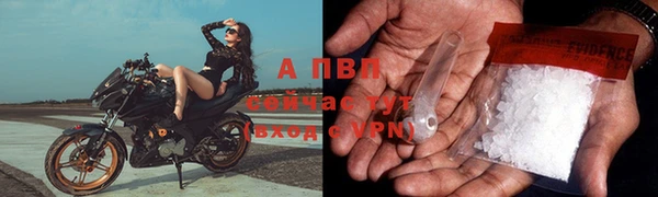 бутират Баксан