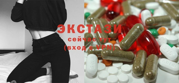 бутират Баксан