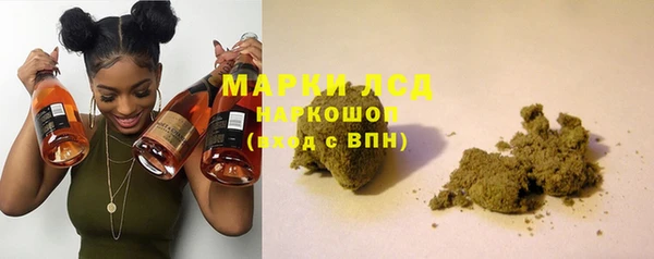 бутират Баксан