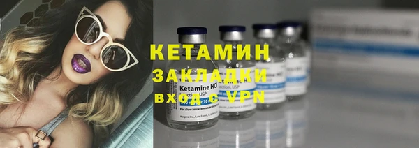 кокаин колумбия Балабаново