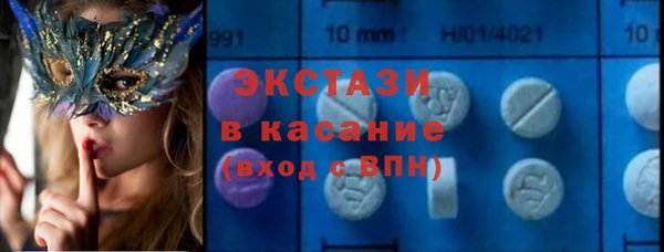 гашик Балахна