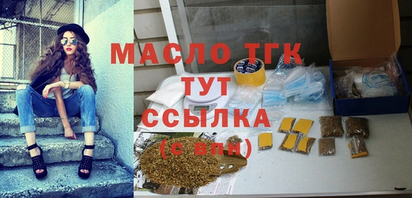 гашик Балахна