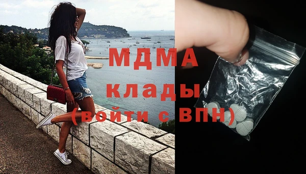 бутират Баксан