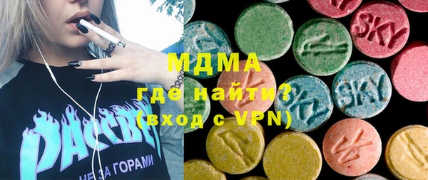 кокаин колумбия Балабаново