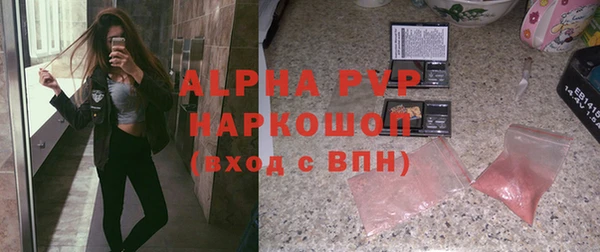 бутират Баксан