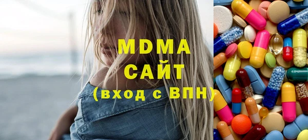 бутират Баксан