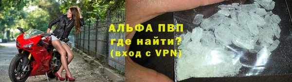 бутират Баксан