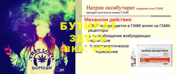 кокаин колумбия Балабаново