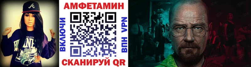 Первитин винт  Стрежевой 